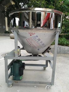 湖南湘粵機(jī)械設(shè)備廠專供200斤牛蛙飼料混合機(jī)，提供補貼與詳細(xì)產(chǎn)品信息